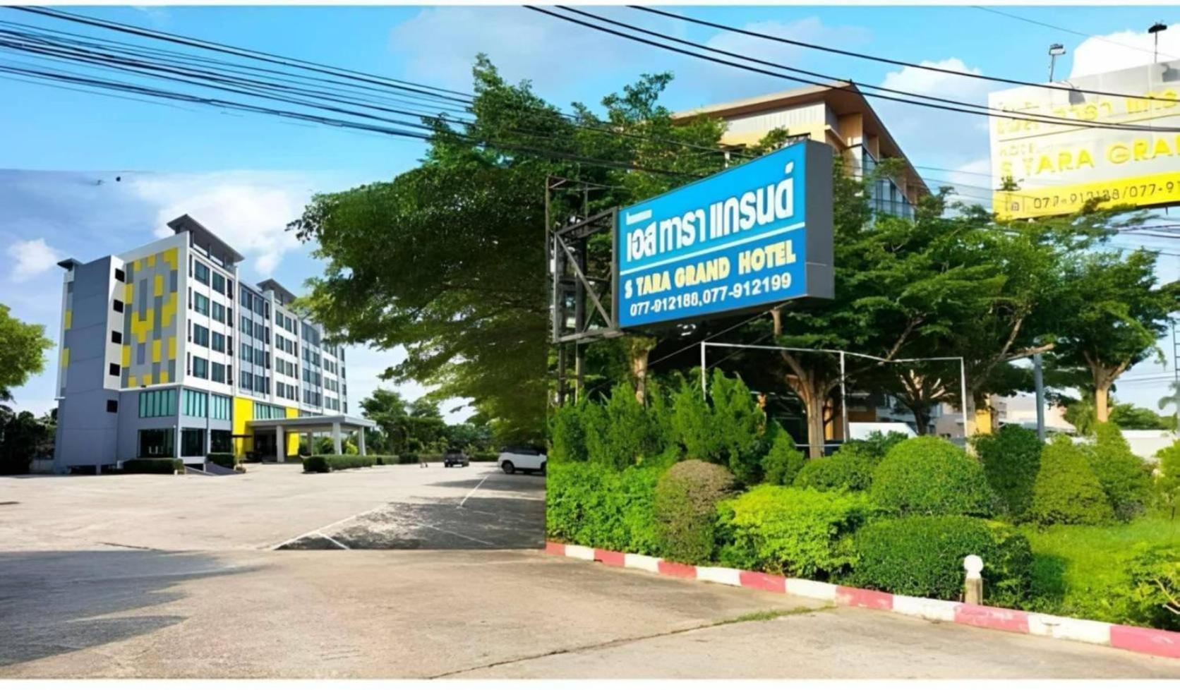 Hotel S Tara Grand Surat Thani Exteriér fotografie